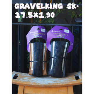 ยางนอกสำหรับจักรยาน Panaracer GravelKing SK PLUS  27.5