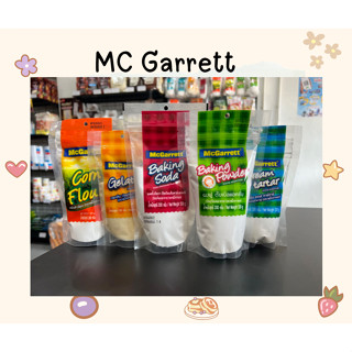 Mc Garrett ผงฟู เบคกิ้งโซดา เบคกิ้งพาวเดอร์ เจลาติน ครีมออฟทาร์ทาร์