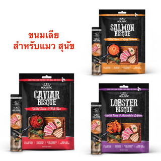 ขนมแมวเลีย Absolute Holistic เกรดพรีเมี่ยม นำเข้าจากอเมริกา ขนาด 60 กรัม (12g x 5 ซอง)