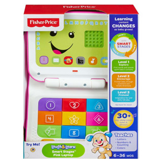 Fisher Price Laugh &amp; Learn Smart Stages Laptop