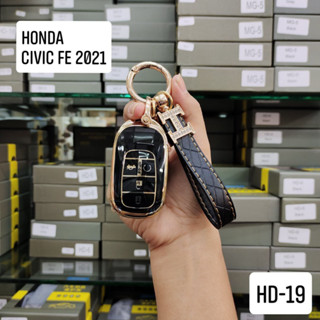 เคสกุญแจ TPU ปลอกหุ้มพวงกุญแจรถยนต์ สำหรับ Honda Civic FE 2021 แบบ4ปุ่ม