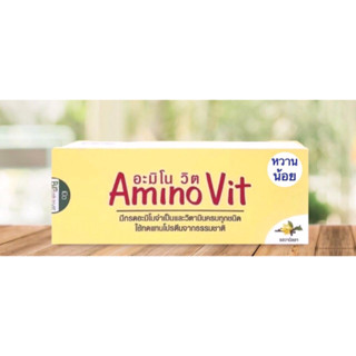 AMINO VIT อะมิโน วิต [ รสวานิลลา | VANILLA ] หวานน้อย less sweet