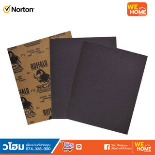 กระดาษทรายน้ำ NORTON T483 เบอร์ 1200