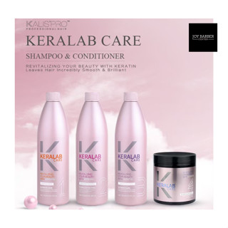 KALISPRO Keralab Hair แชมพู/ครีมนวดผม/ทรีทเม้นท์/มาส์กผม 1000ml.ช่วยซ่อมแซมให้ความชุ่มชื้นแก่ผมแห้งเสียให้มีสุขภาพดี