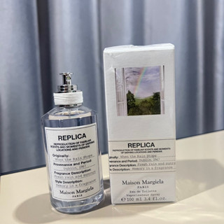 Replica when the rain stops 100 ml. Kingpower