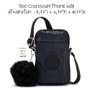 กระเป๋าโทรศัพท์ Kipling Tally Crossbody Phone Bag