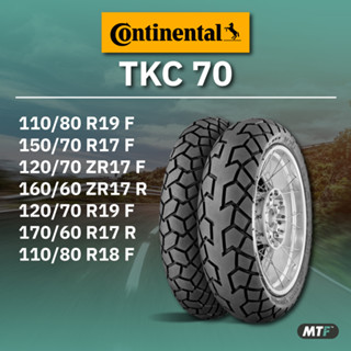 ยางสำหรับรถ Adventure Continental รุ่น TKC 70