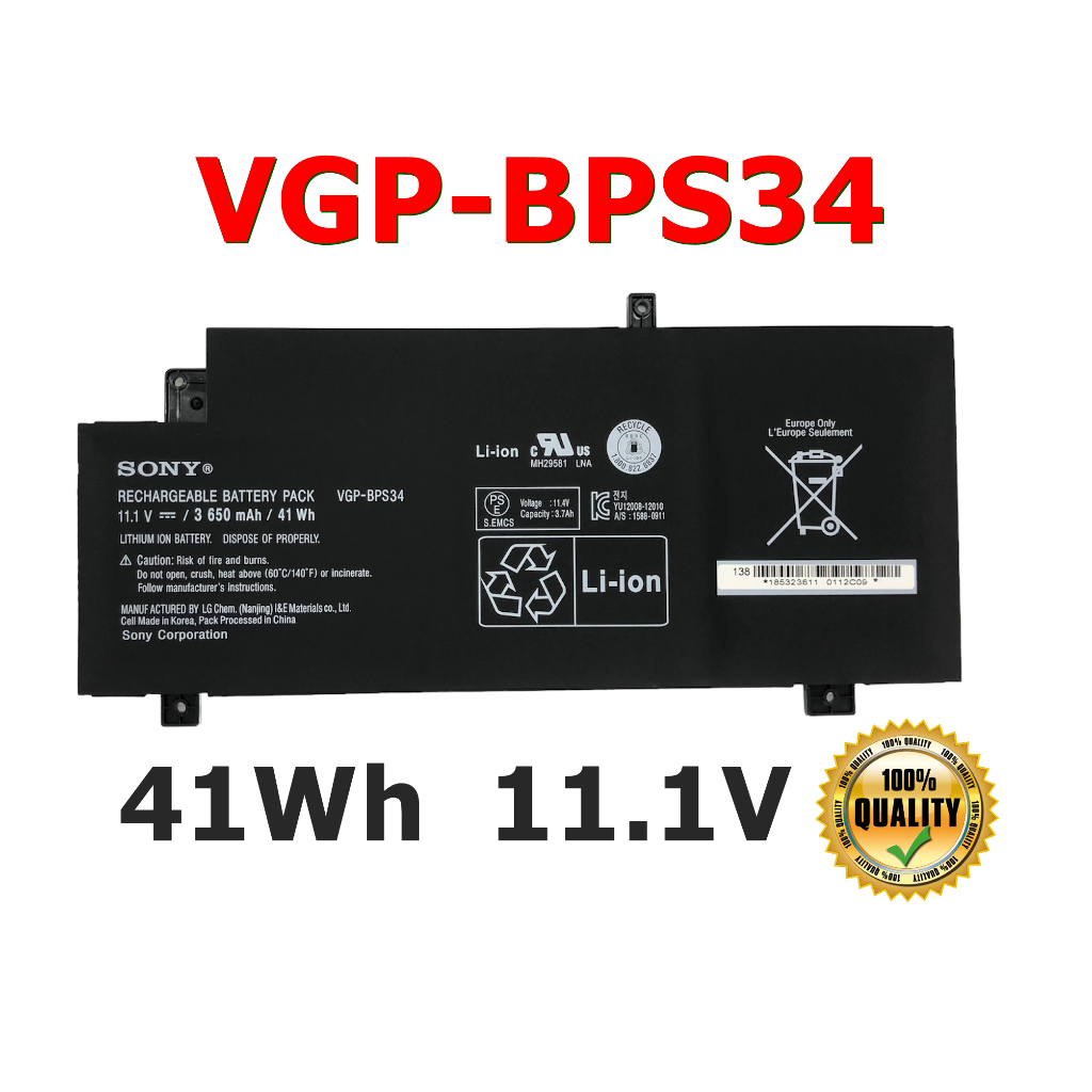 SONY แบตเตอรี่ VGP-BPS34 (สำหรับ VAIO FIT 15 SVF15A, VAIO FIT 14 SVF14A SVT212A12L VGP-BPL34) Sony Battery โซนี่