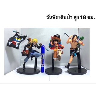 💯โมเดลวันพีช(1เซต ได้3ตัว/สูง18ซม.)