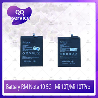 Battery Xiaomi Mi 10T / Mi 10T Pro อะไหล่แบตเตอรี่ Battery Future Thailand มีประกัน1ปี อะไหล่มือถือ QQ service