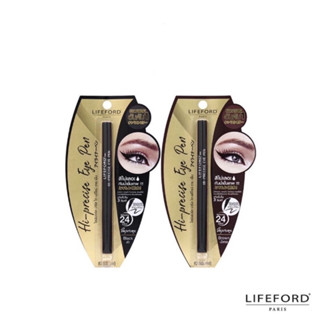 อายไลเนอร์ Lifeford Eyeliner Hi-Precise Eye Pen ไลฟฟอร์ด อายไลเนอร์