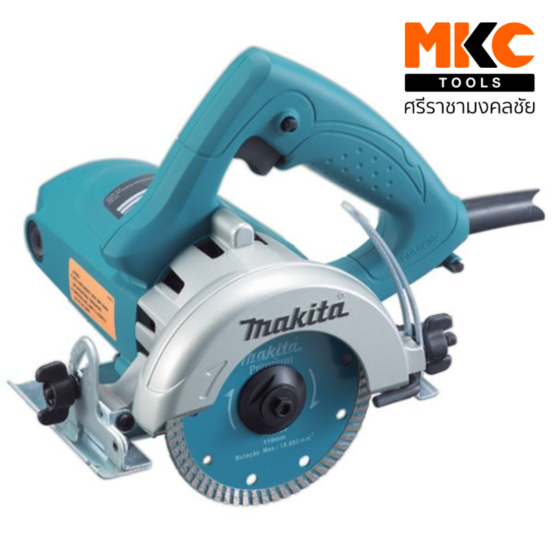 เครื่องตัดคอนกรีต 4" 1400W 4100NH2 MAKITA