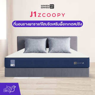 [ส่งฟรี]Zcoopy | ที่นอนยางพาราแท้ ผสานpocket spring นุ่มเด้ง นอนนุ่ม ไม่ปวดหลัง สบาย Zcoopy J1