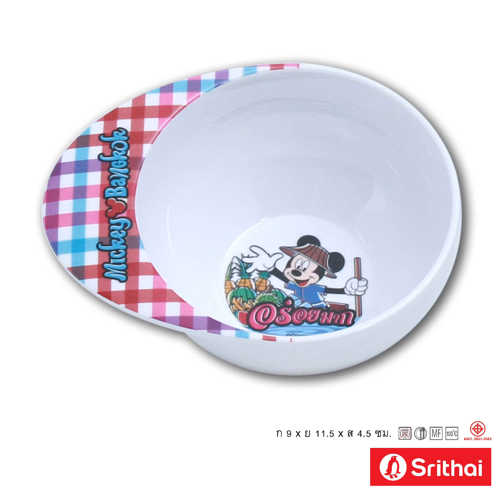 Srithai Melamine ชามเด็ก เมลามีน ลาย Mickey go thailand B 6044-3.5 ขนาด 3.5 นิ้ว