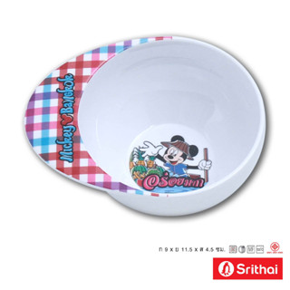 Srithai Melamine ชามเด็ก เมลามีน ลาย Mickey go thailand B 6044-3.5 ขนาด 3.5 นิ้ว