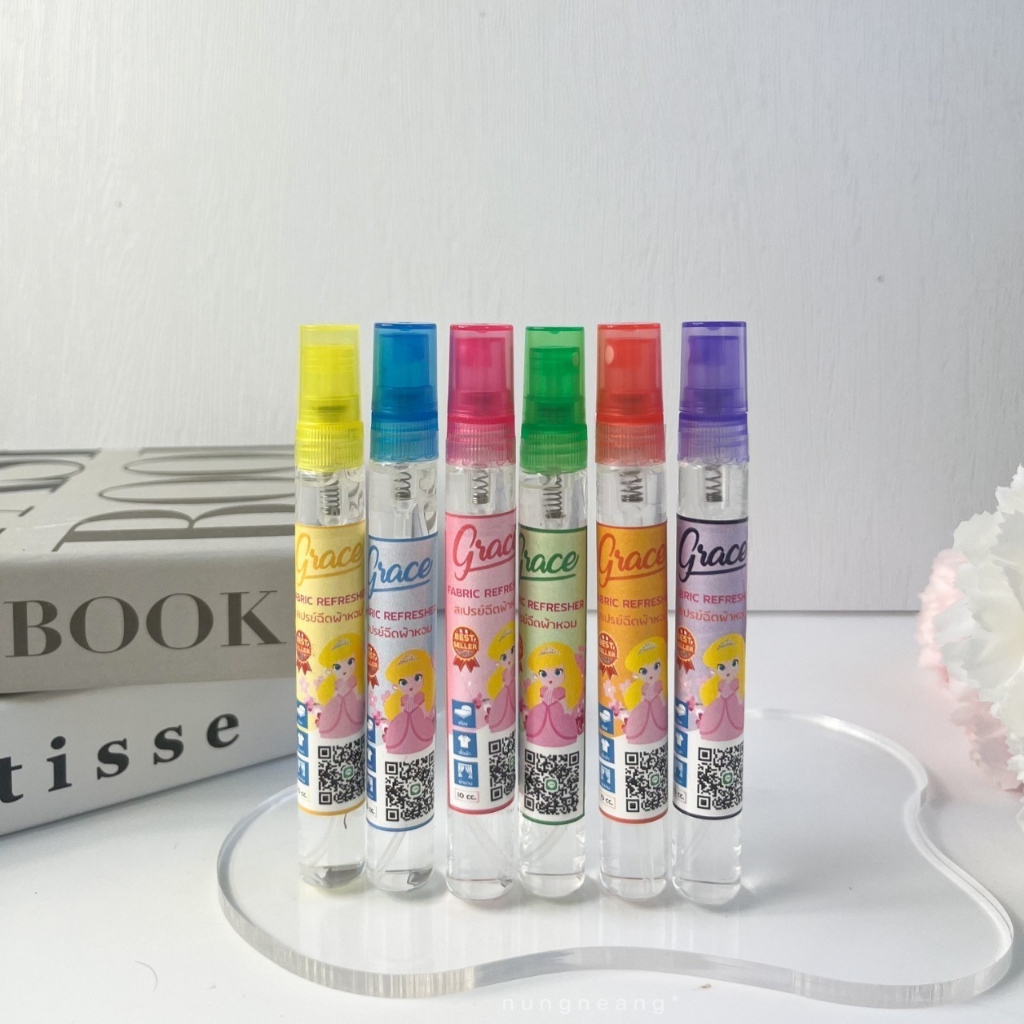 ขนาดทดลอง 10 ml. สเปรย์ฉีดผ้าหอม Grace ไอเท็มสุดปังของร้านซักรีด