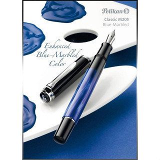 Pelikan Classic M205 Blue-Marbled