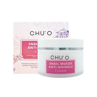 ของแท้💯CHU’O Snail Mucus Anti - Wrinkle Cream 30 มล.1 ชิ้น  ชูโอ สเนล มิวคัส แอนไท ริงเคิล ครีมเมือกหอยทากเข้มข้น