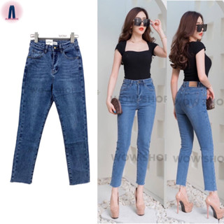 Wow jeans กางเกงยีนส์เอวสูงผ้ายืดทรงกระบอกเล็กเข้ารูปฟอกสีเข้ม #6186 jeansdede