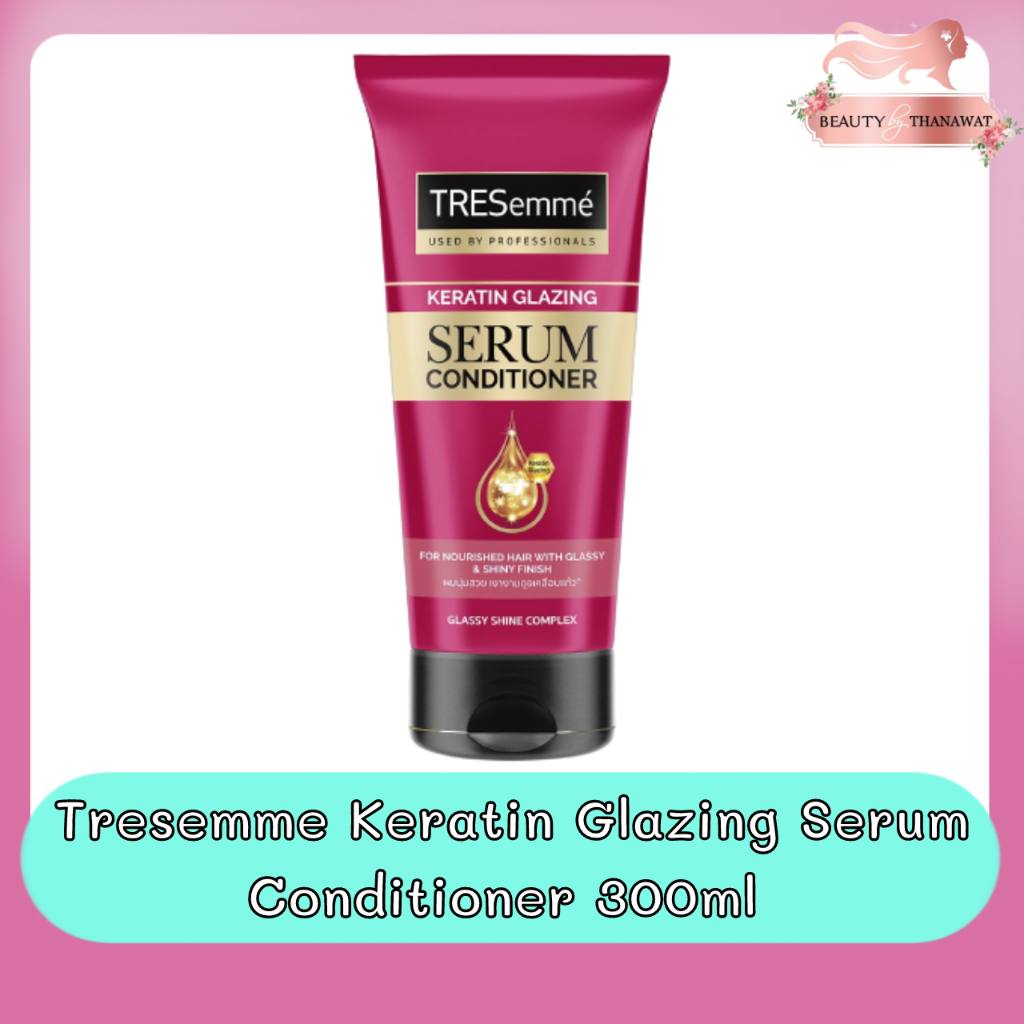 Tresemme Keratin Glazing Serum Conditioner 300ml เทรซาเม่ เคราติน เกลสซิ่ง เซรั่ม คอนดิชันเนอร์ 300ม