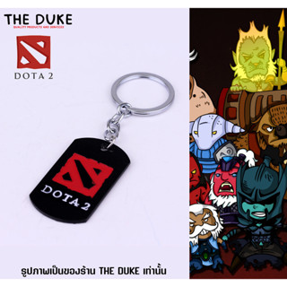 Dota2 พวงกุญแจ ดอทเอ2 สัญลักษณ์ logo Dota2 keychain พวงกุญแจเกมส์