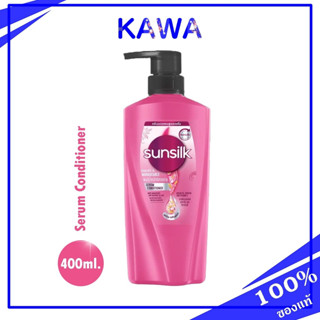 Sunsilk Serum Conditioner 400ml/Pink ซันซิล สูตรผมมีน้ำหนักจัดทรงง่าย ครีมนวด 400 มล. kawa_official