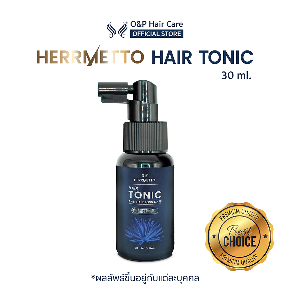 [พร้อมส่ง] HERRMETTO Hair Tonic เฮอร์เมตโต แฮร์โทนิค ลดการหลุดร่วง บาง บำรุงเฉพาะจุด ขนาด 30 ML.