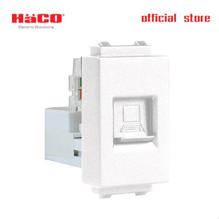 HACO เต้ารับคอมพิวเตอร์ Computer Socket RJ45 Cat 6 (23 มม.) รุ่น PR-J046