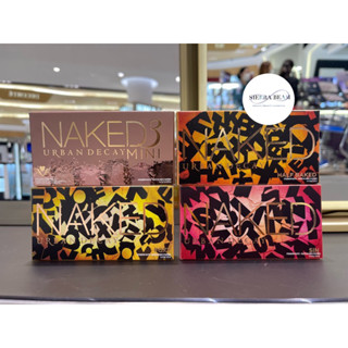 URBAN DECAY Naked Mini Eyeshadow ของแท้จาก King Power