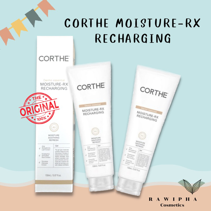 Corthe Moisture-RX Recharging 150ml ครีมแจฮยอน