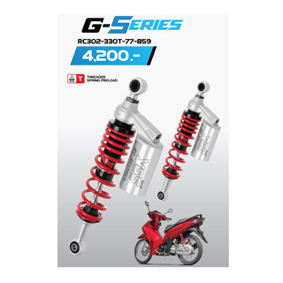 YSS โช้คหลัง G-Series Wave110i (2021) Wave125i (2023)