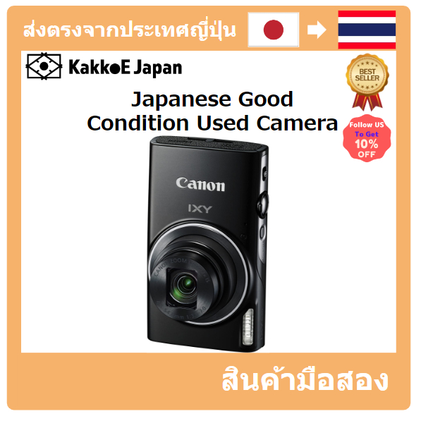 【ญี่ปุ่น กล้องมือสอง】【Japan Used Camera】 Canon Digital Camera IXY 640 Black Optical 12x Zoom IXY640 (BK)