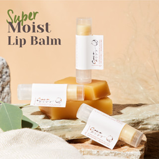 ลิปบำรุงริมฝีปาก Super Moist Lip Balm 4g.