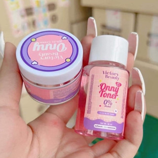 ⚡️ถูกแท้ส่งไว⚡️ ออนนี่ครีมทารักแร้ขาวbyแม่แพท โทนเนอร์แม่แพท กระปุกเล็ก(5กรัม)
