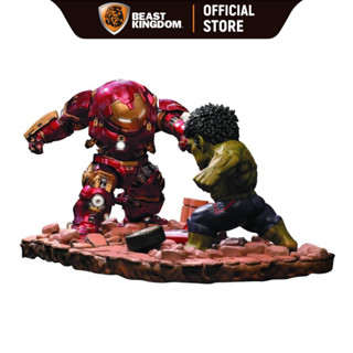 Beast Kingdom EA021 - Hulkbuster vs Hulk: Avengers Age of Ultron  (Egg Attack)