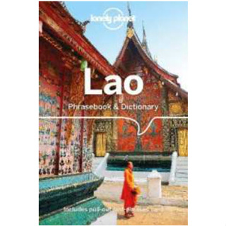Lonely Planet Lao Phrasebook &amp; Dictionary