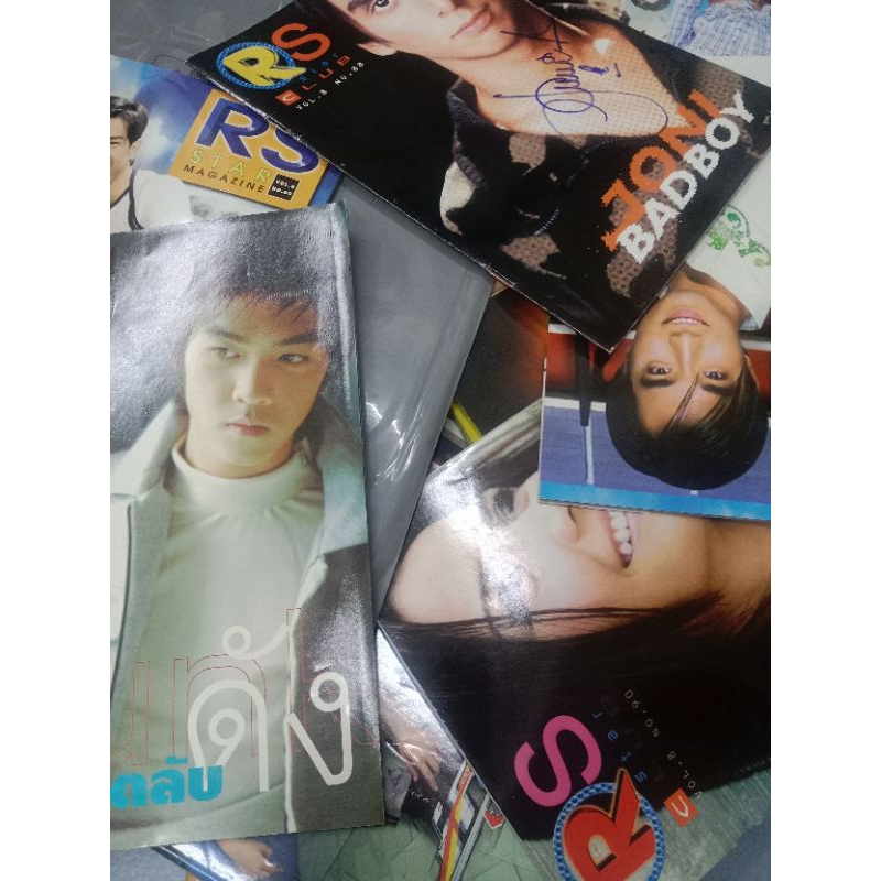 หนังสือ rs srar club star album the boy d2b f4 กระบี่หยามยุทธภพ หมูนินจา