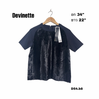 Devinette เสื้อแขนสั้นใหม่ ป้ายติด 4000 บาท อก 34 ยาว 22