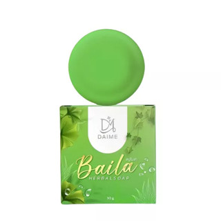 สบู่ใบล่า ไดเม่ DAIME BAILA SOAP ขนาด 30กรัม