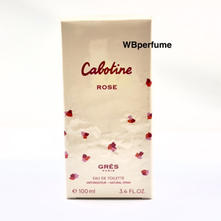 น้ำหอมแท้100% Gres Cabotine Rose EDT 100 ml.