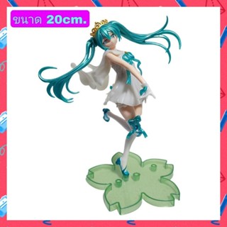 โมเดล Hatsune Miku ฮัตสึเนะ มิคุ ชุดขาว ขนาด20cm.