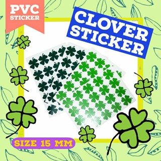 สติ๊กเกอร์ pvc รูปใบโคลเวอร์ ขนาด 15 mm