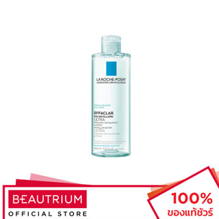 LA ROCHE-POSAY Effaclar Micellar Water Ultra ล้างเครื่องสำอาง 400ml