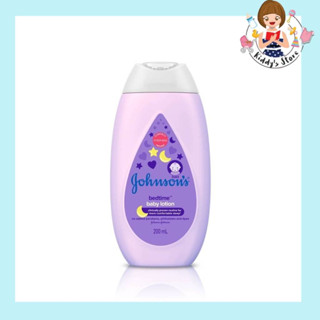 Johnsons Bedtime Lotion 200ml