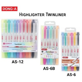 DONG-A ชุดปากกา Highlighter ปากกาไฮไลท์ ปากกาเน้นข้อความ TWINLINER-AS