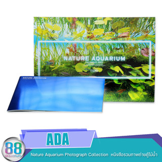 ADA Nature Aquarium Photograph Collection  หนังสืิอรวมภาพถ่ายตู้ไม้น้ำ