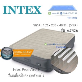 สระว่ายน้ำ Intex 64926