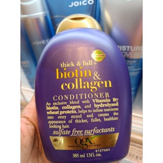 โอจีเอ็กซ์ คอนดิชันเนอร์ OGX conditioner OGX Biotin and collagen conditioner 385 ml