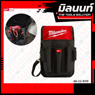 Milwaukee กระเป๋าอเนกประสงค์ กระเป๋าช่าง Utility Pouch (48-22-8119 )