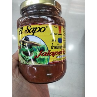 El sapo salsa Jalapeno ซอส ซัลซ่า 350กรัม